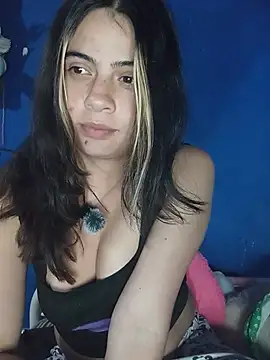 Megan nica online show from May 20, 2026, 1:23 am