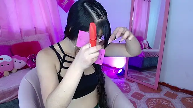 Snapshot of eimmy01 chatting on February 11, 2026, 12:10 pm eimmy01 online show from February 11, 2026, 12:10 pm