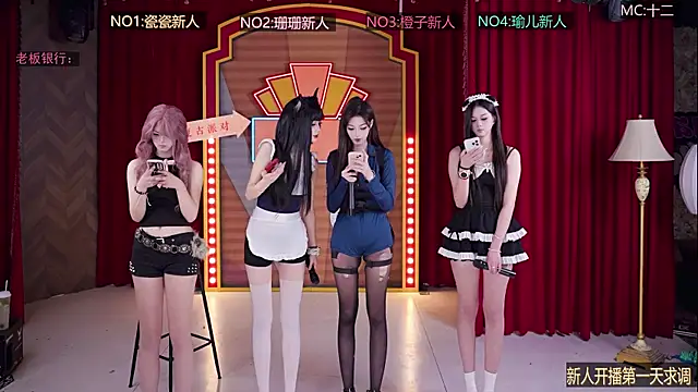 SMN-0002 online show from January 16, 2026, 1:37 pm