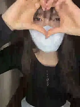 Snapshot of rin_15 chatting on February 24, 2026, 12:41 am rin 15 online show from February 24, 2026, 12:41 am