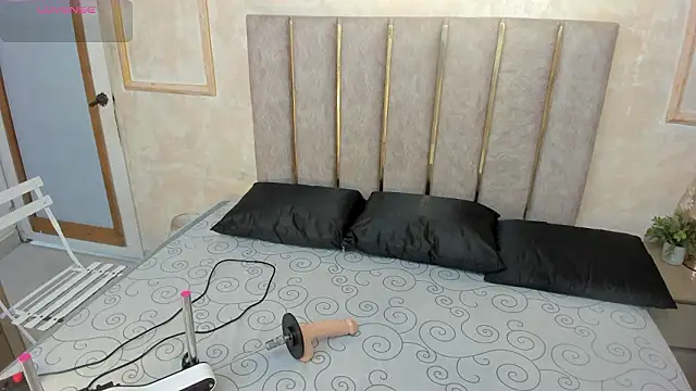 Snapshot of Meeganfoox chatting on January 31, 2026, 8:07 pm Meeganfoox online show from January 31, 2026, 8:07 pm