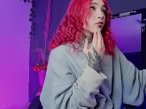 Snapshot of iriis chatting on February 6, 2026, 5:12 am iriis online show from February 6, 2026, 5:12 am