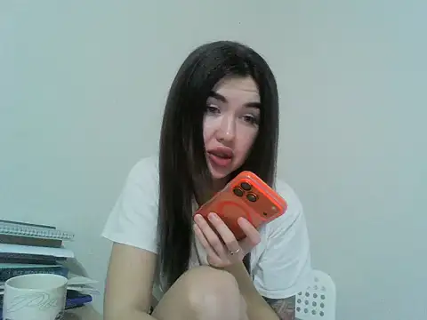 Snapshot of Kirelya chatting on March 12, 2026, 9:10 pm Kirelya online show from March 12, 2026, 9:10 pm