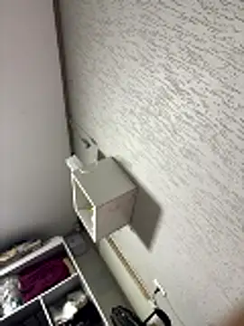 tiomelas online show from January 14, 2026, 3:45 am