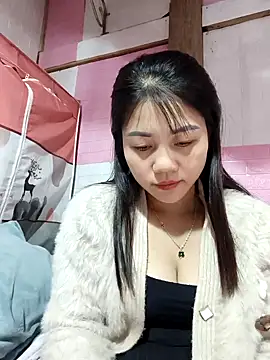 Snapshot of Ngocmai_lazdy chatting on January 16, 2026, 2:32 pm Ngocmai lazdy online show from January 16, 2026, 2:32 pm