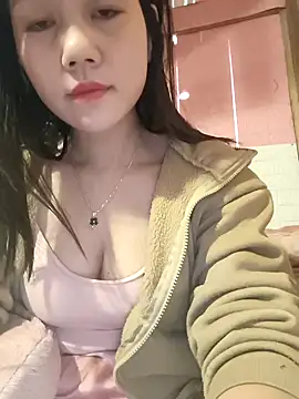 Snapshot of Ngocmai_lazdy chatting on February 4, 2026, 1:22 am Ngocmai lazdy online show from February 4, 2026, 1:22 am