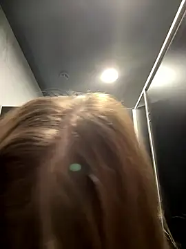 Star Mia69 online show from January 16, 2026, 5:17 pm