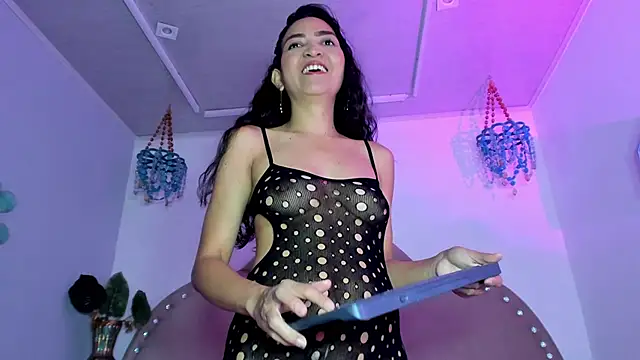 Amber rains online show from March 4, 2026, 12:44 pm