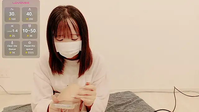 Snapshot of Rina_chan_0x chatting on February 28, 2026, 12:28 pm Rina chan 0x online show from February 28, 2026, 12:28 pm