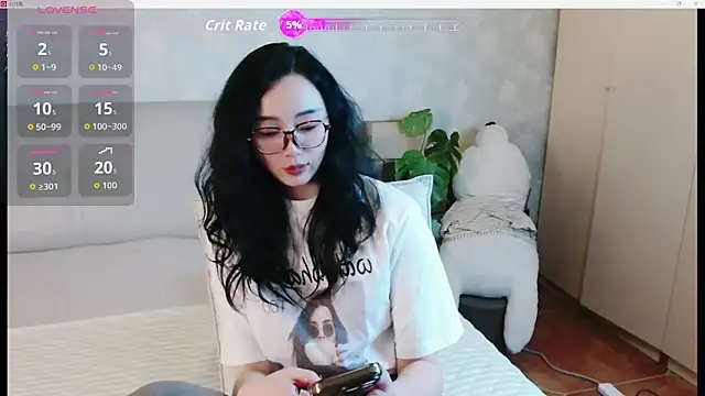 Snapshot of awayaya chatting on March 12, 2026, 7:25 am awayaya online show from March 12, 2026, 7:25 am