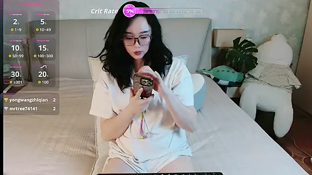 Snapshot of awayaya chatting on June 13, 2026, 2:26 pm awayaya online show from June 13, 2026, 2:26 pm