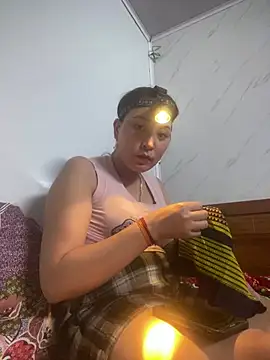 Snapshot of gerrida chatting on February 1, 2026, 1:20 pm gerrida online show from February 1, 2026, 1:20 pm