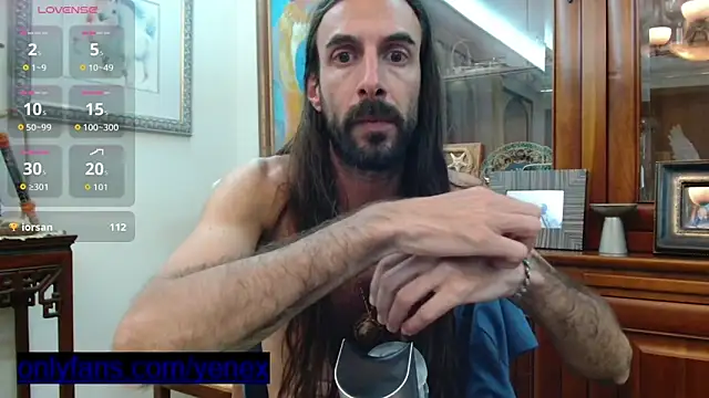 Snapshot of aircum99 chatting on June 10, 2026, 12:11 am aircum99 online show from June 10, 2026, 12:11 am