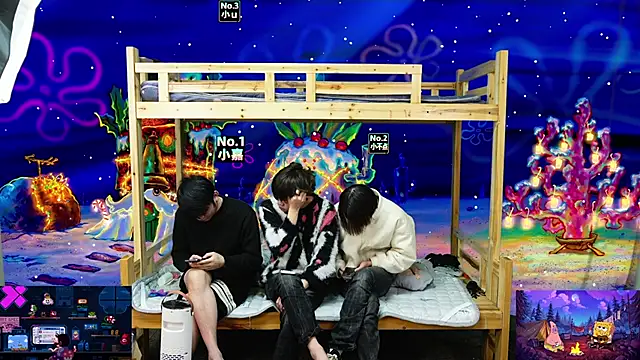 Snapshot of xiaohuangren01 chatting on January 15, 2026, 2:49 am xiaohuangren01 online show from January 15, 2026, 2:49 am