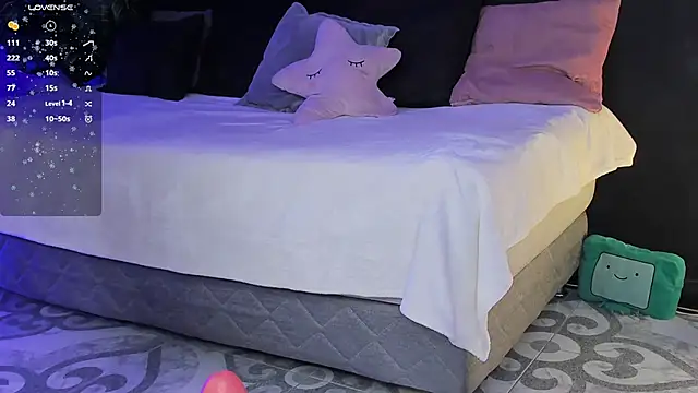 Snapshot of Noaah25_ chatting on February 11, 2026, 3:33 am Noaah25 online show from February 11, 2026, 3:33 am