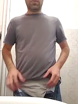 Snapshot of vali23 chatting on February 10, 2026, 9:02 am vali23 online show from February 10, 2026, 9:02 am