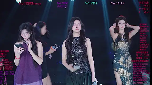 Snapshot of SuperGirl-100 chatting on February 3, 2026, 11:04 am SuperGirl-100 online show from February 3, 2026, 11:04 am