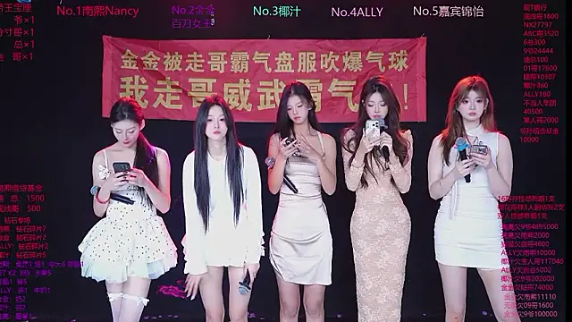 Snapshot of SuperGirl-100 chatting on February 9, 2026, 11:14 am SuperGirl-100 online show from February 9, 2026, 11:14 am