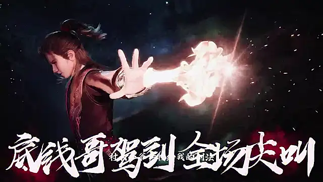 Snapshot of SuperGirl-100 chatting on February 12, 2026, 11:05 am SuperGirl-100 online show from February 12, 2026, 11:05 am