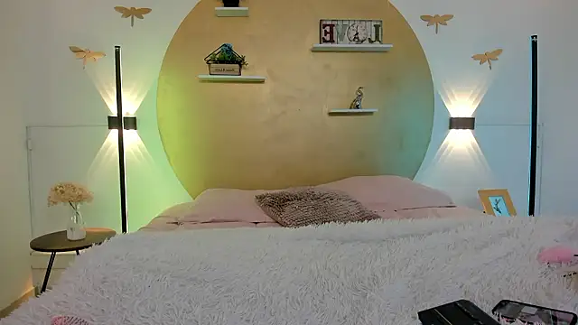 Snapshot of Rosy_Sweet chatting on February 11, 2026, 11:48 am Rosy Sweet online show from February 11, 2026, 11:48 am