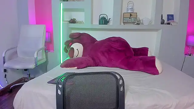 Snapshot of Rosy_Sweet chatting on February 25, 2026, 11:53 am Rosy Sweet online show from February 25, 2026, 11:53 am