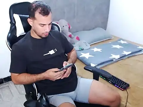 Snapshot of Miller_cupe chatting on February 7, 2026, 12:14 am Miller cupe online show from February 7, 2026, 12:14 am