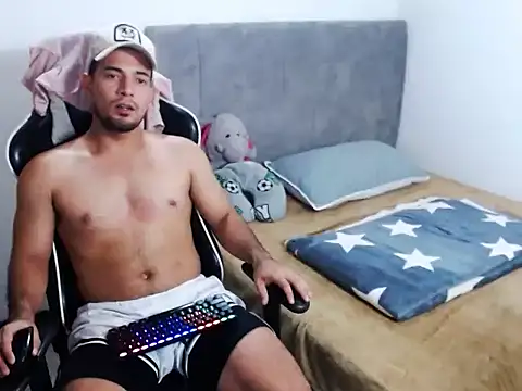 Snapshot of Miller_cupe chatting on February 17, 2026, 8:04 pm Miller cupe online show from February 17, 2026, 8:04 pm