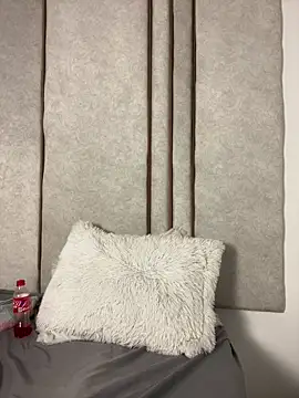 Snapshot of lilithdya chatting on February 2, 2026, 11:47 pm lilithdya online show from February 2, 2026, 11:47 pm