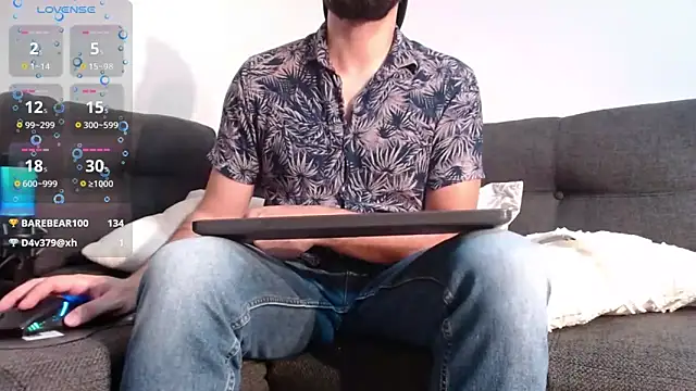 Snapshot of SpermsBank chatting on December 6, 2024, 11:47 pm SpermsBank online show from December 6, 2024, 11:47 pm