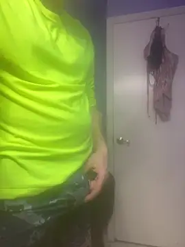 Snapshot of Rumndo1 chatting on March 3, 2026, 2:07 am Rumndo1 online show from March 3, 2026, 2:07 am