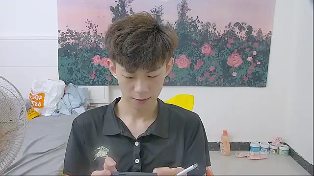 paofu-001 online show from May 27, 2026, 11:29 am