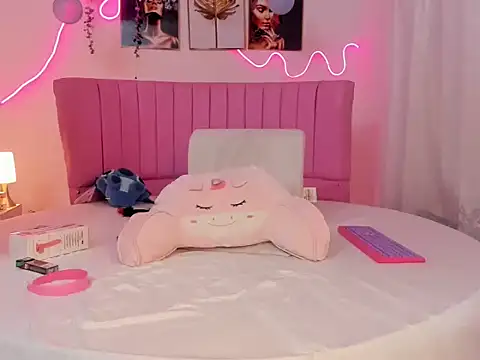 Snapshot of Hera_eden chatting on February 5, 2026, 5:34 am Hera eden online show from February 5, 2026, 5:34 am