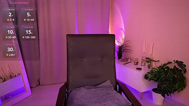 Snapshot of AmeliaWeells chatting on February 5, 2026, 3:55 am AmeliaWeells online show from February 5, 2026, 3:55 am