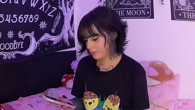 Snapshot of ariane_kimiko chatting on February 24, 2026, 1:25 am ariane kimiko online show from February 24, 2026, 1:25 am