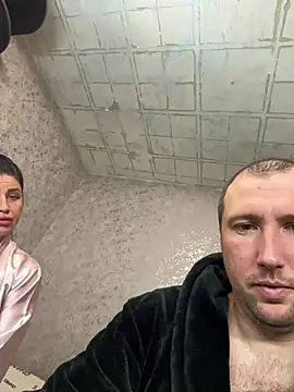 Lubovnikii online show from May 31, 2026, 3:08 pm