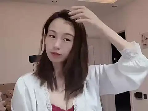 Snapshot of Ping_13 chatting on February 3, 2026, 1:16 pm Ping 13 online show from February 3, 2026, 1:16 pm