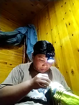 Snapshot of kussecka chatting on February 21, 2026, 12:50 pm kussecka online show from February 21, 2026, 12:50 pm