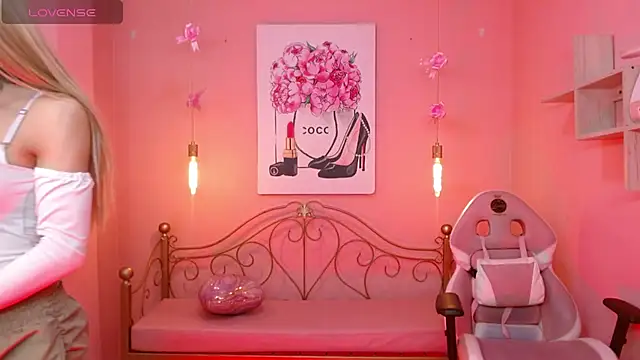 Snapshot of Dhalton_x chatting on February 25, 2026, 4:00 am Dhalton x online show from February 25, 2026, 4:00 am