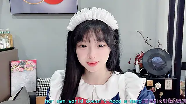 Snapshot of LovelyXiaoYi chatting on February 5, 2026, 1:21 am LovelyXiaoYi online show from February 5, 2026, 1:21 am