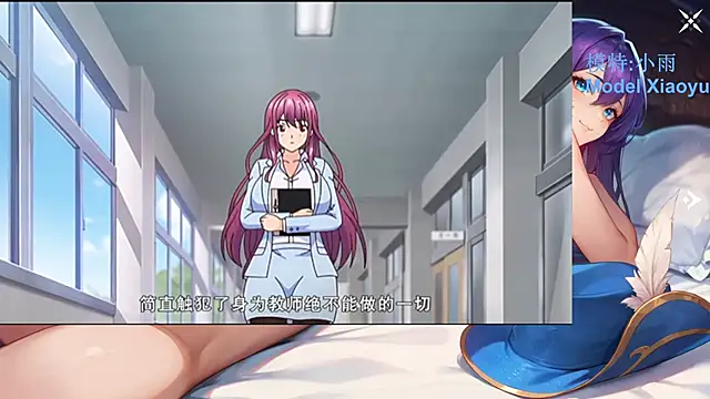 GX-01 online show from March 29, 2026, 2:39 pm