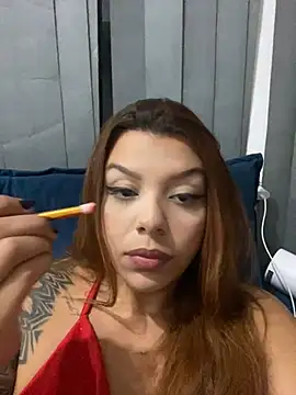 Snapshot of aryanseducao chatting on February 26, 2026, 6:01 am aryanseducao online show from February 26, 2026, 6:01 am