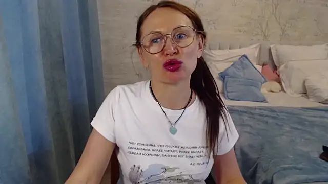 MarinaOnebest online show from May 19, 2026, 2:56 pm