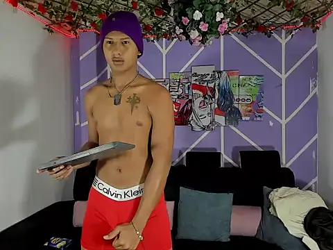 Ramonhot2006 online show from February 17, 2026, 1:35 am