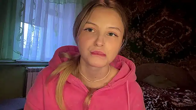 Snapshot of VibeVi chatting on February 27, 2026, 1:11 pm VibeVi online show from February 27, 2026, 1:11 pm