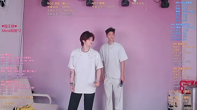 TNT-888 online show from April 14, 2026, 11:27 am