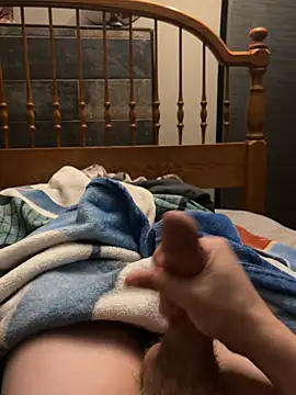 Snapshot of CollegeBull19 chatting on February 14, 2026, 9:17 am CollegeBull19 online show from February 14, 2026, 9:17 am