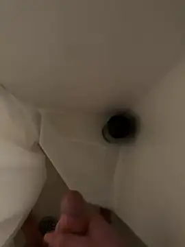 Snapshot of CollegeBull19 chatting on February 15, 2026, 9:44 pm CollegeBull19 online show from February 15, 2026, 9:44 pm