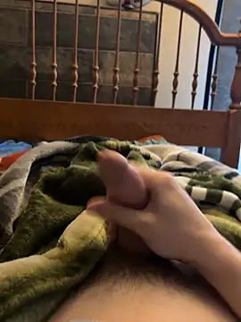 Snapshot of CollegeBull19 chatting on February 17, 2026, 8:04 pm CollegeBull19 online show from February 17, 2026, 8:04 pm