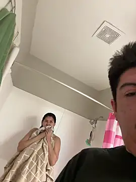 Snapshot of Skizm1986 chatting on February 1, 2026, 7:23 pm Skizm1986 online show from February 1, 2026, 7:23 pm