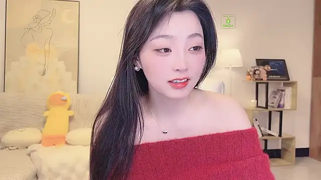 Snapshot of TaixiDiary chatting on February 5, 2026, 7:35 am TaixiDiary online show from February 5, 2026, 7:35 am